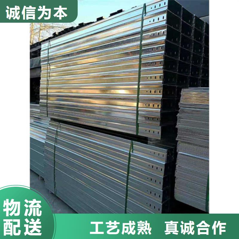 電纜橋架發(fā)貨快坤曜橋架廠