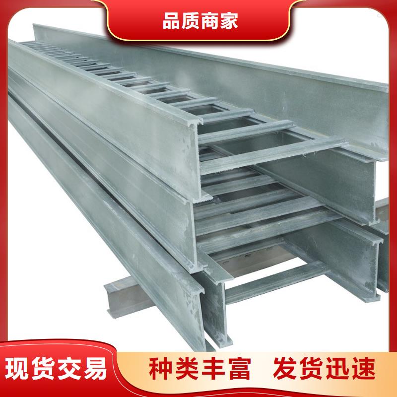 广州生产梯式大跨距电缆桥架采购价格坤曜桥架厂
