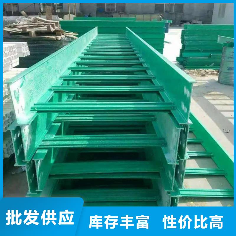 防火电缆桥架实力老厂坤曜桥架厂