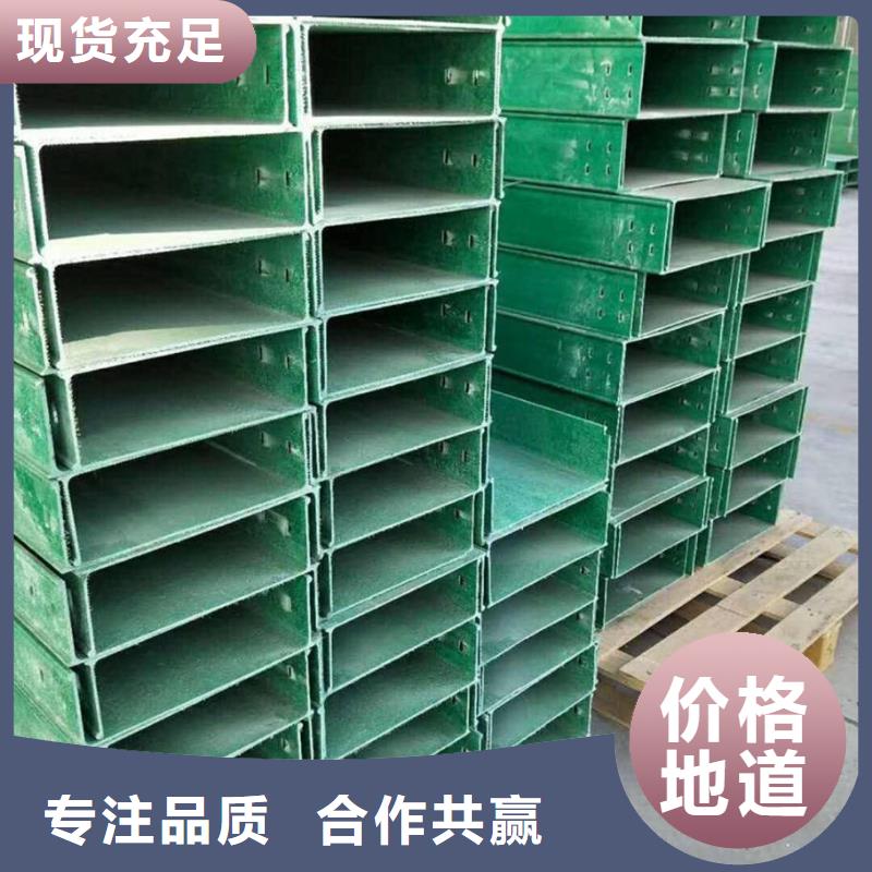 电缆桥架生产厂家,电话,地址实体大厂坤曜桥架厂