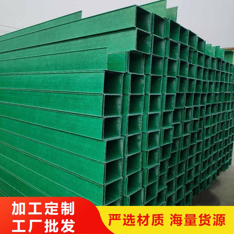 电缆桥架制作方法及公式实体大厂坤曜桥架厂