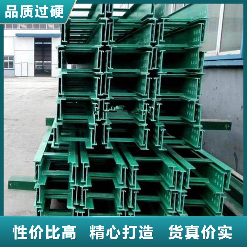 電纜橋架廠家聯系電話號碼源頭廠家坤曜橋架廠