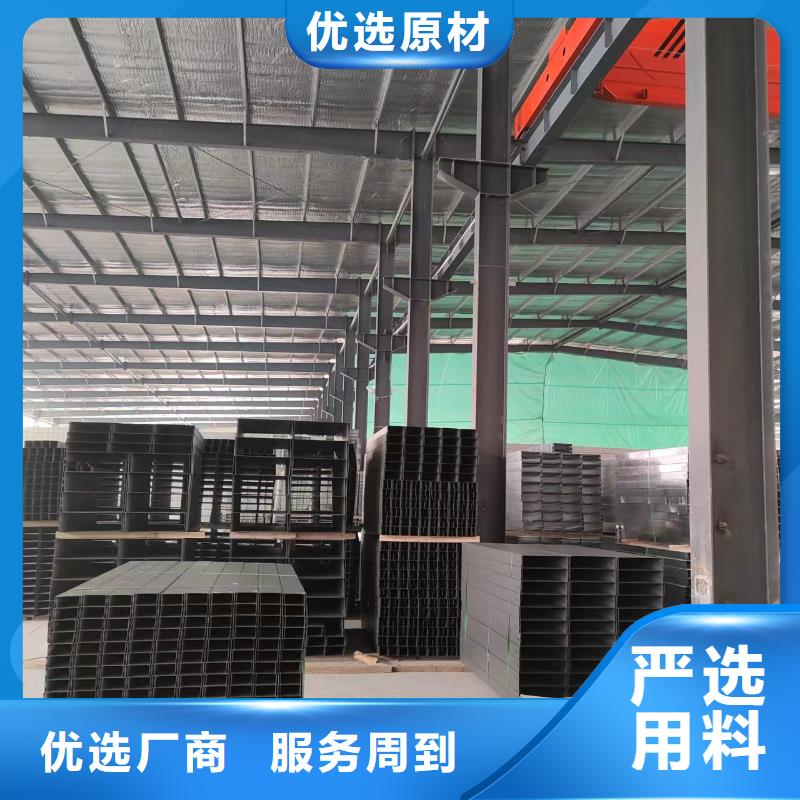 沧州工厂认证坤曜电缆桥架安装多少钱一米价格实惠坤曜桥架厂 