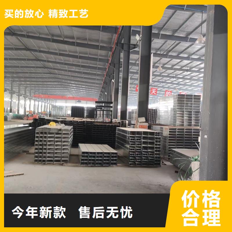 [连云港]厂家拥有先进的设备坤曜电缆桥架的安装标准和要求厂家报价坤曜桥架厂 