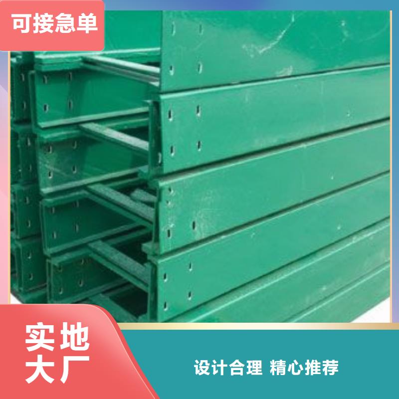 桥架规格订制坤曜桥架厂