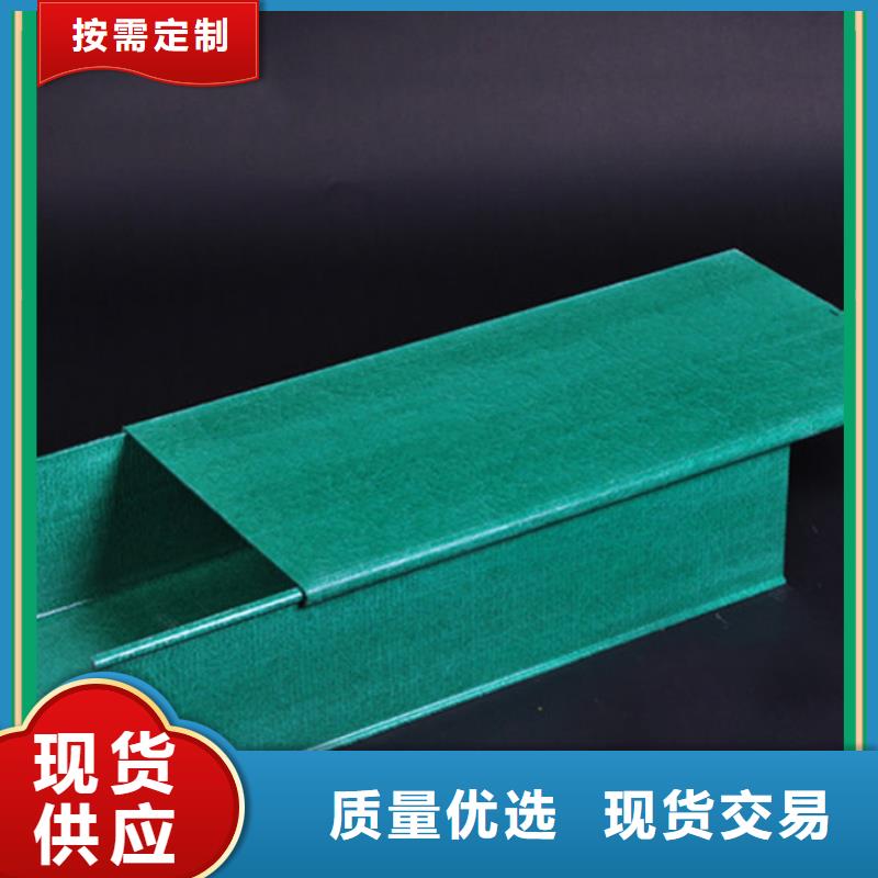 桥架盖板多种规格坤曜桥架