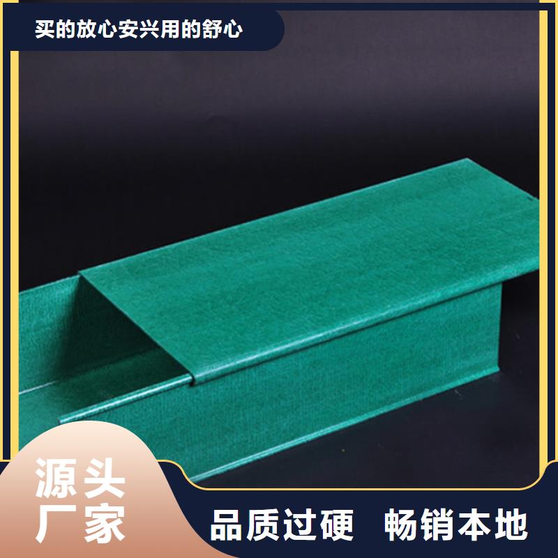 水平桥架良心厂家坤曜桥架厂