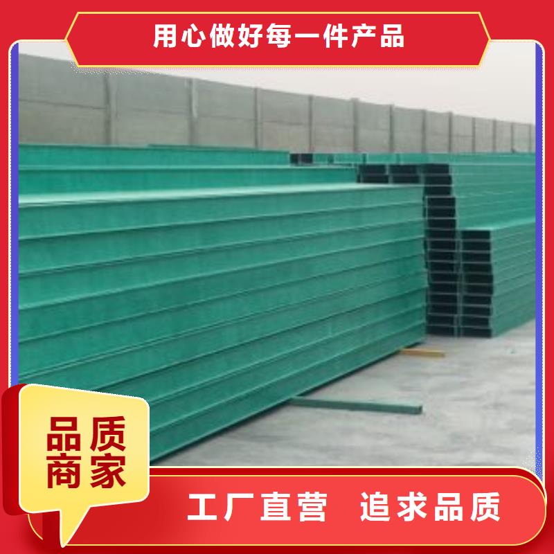 热镀锌电缆桥架无中间商坤曜桥架厂