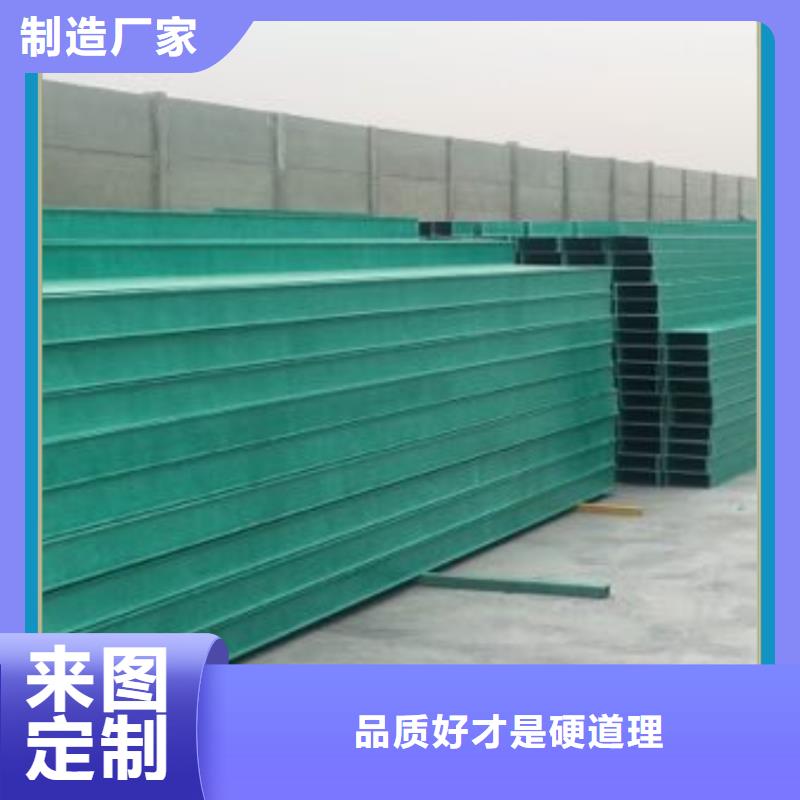 电缆桥架生产线厂家现货充足坤曜桥架