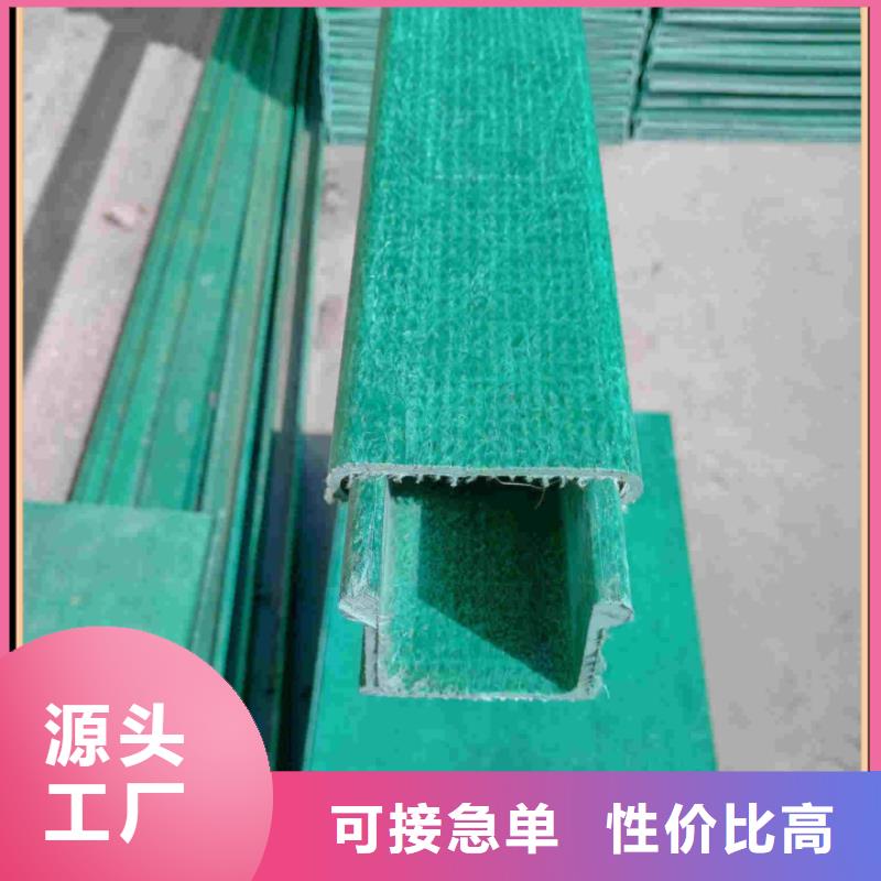 电缆桥架线槽品质保障坤曜桥架厂