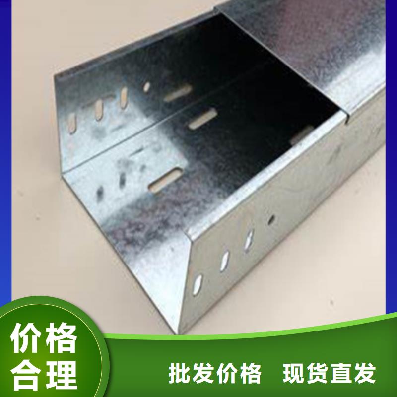 电缆桥架工厂直销坤曜桥架厂