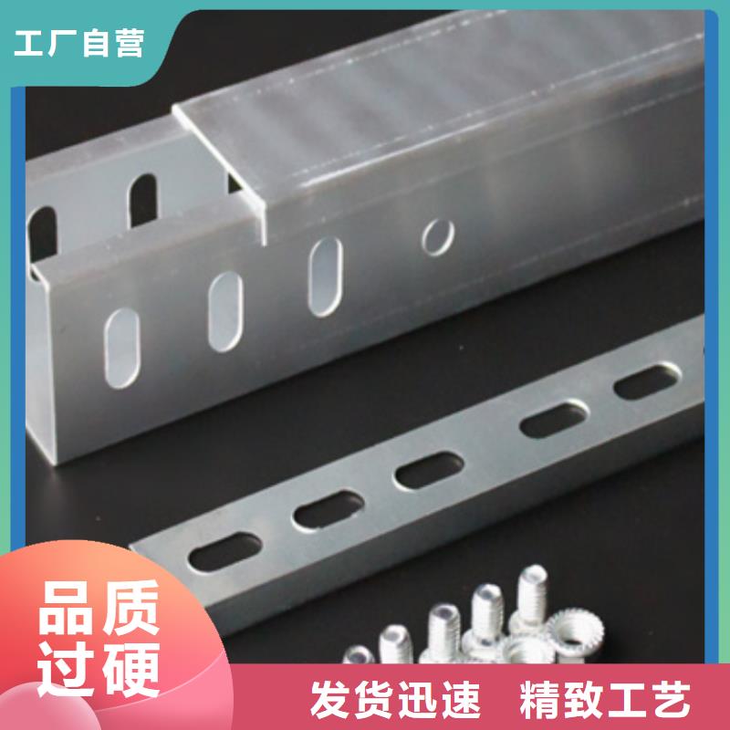 经验丰富的镀锌桥架厂家