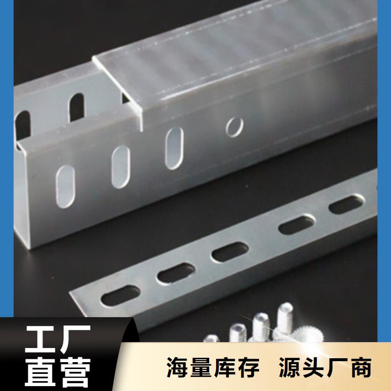 橋架廠家坤曜橋架廠
