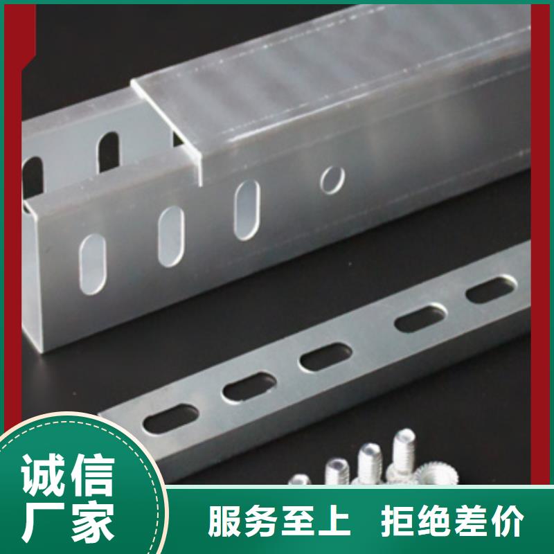 强电桥架经销商坤曜桥架