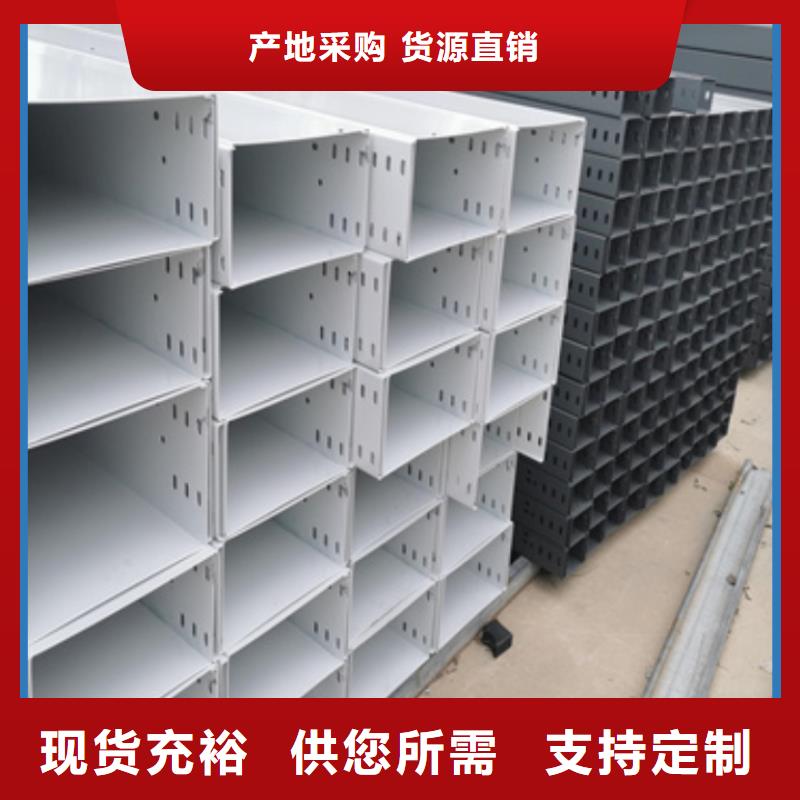 电缆桥架图片10年经验坤曜桥架厂