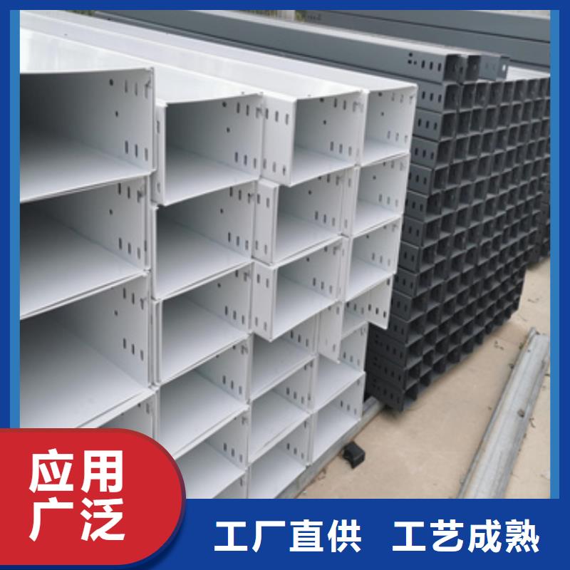 热浸锌桥架安装价格