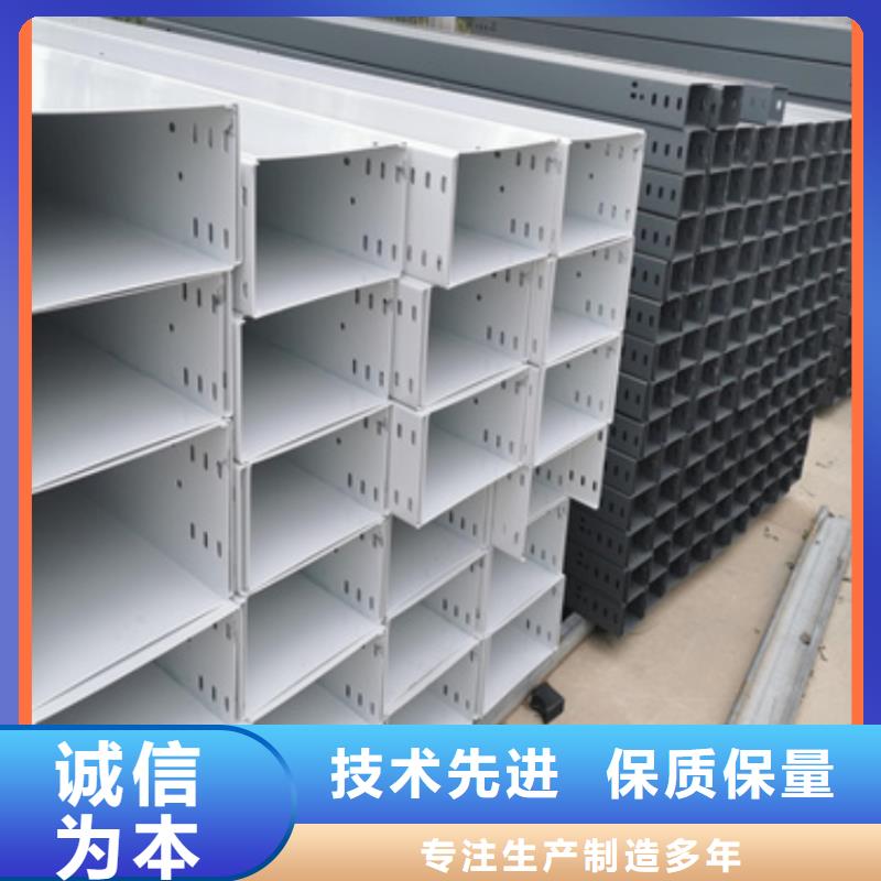 电缆桥架图片出厂价格坤曜桥架厂