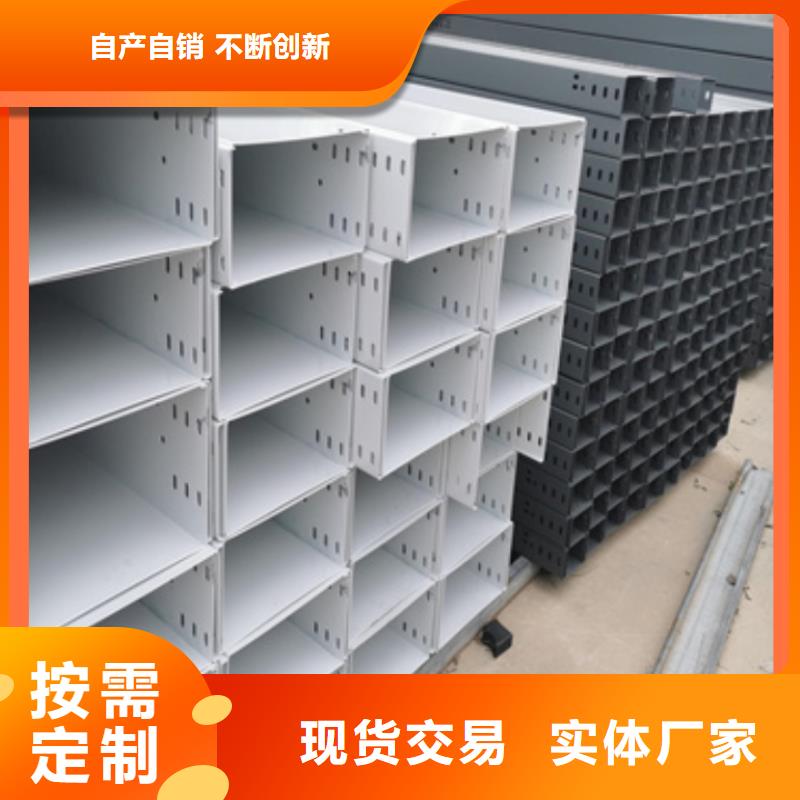 电缆桥架跨接线正确安装方法售后无忧坤曜桥架厂