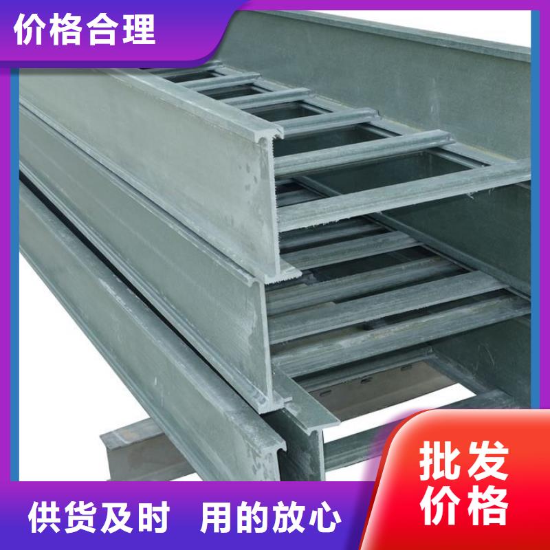电缆桥架厂家批发价坤曜桥架厂