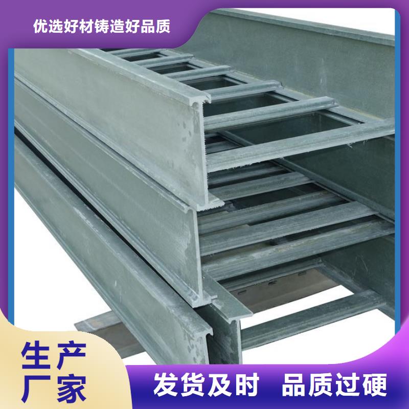 橋架廠家坤曜橋架廠