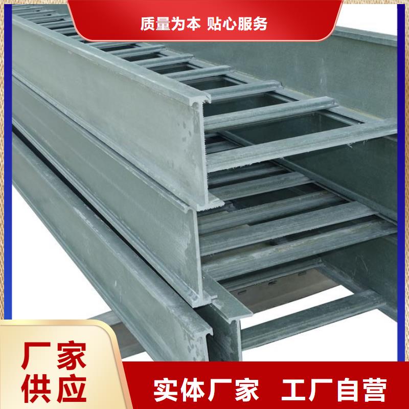 电缆桥架制作方法及公式厂家报价坤曜桥架厂