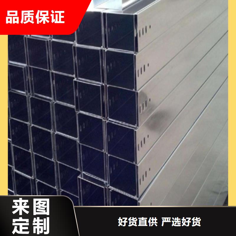 橋架型號供應商坤曜橋架廠