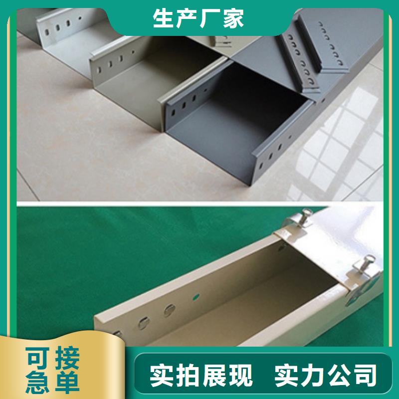 热浸锌桥架安装价格