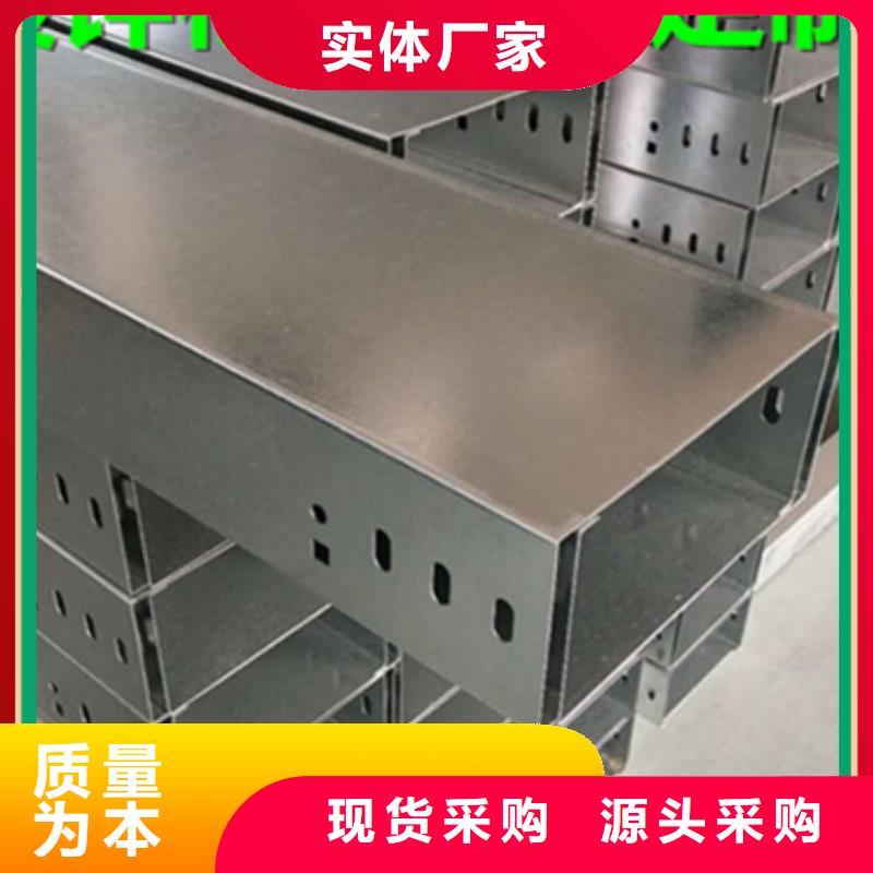 電纜橋架廠家坤曜橋架廠