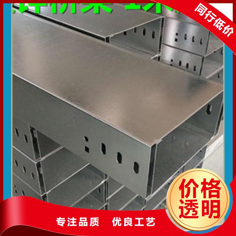 耐腐蚀桥架生产厂家坤曜桥架厂
