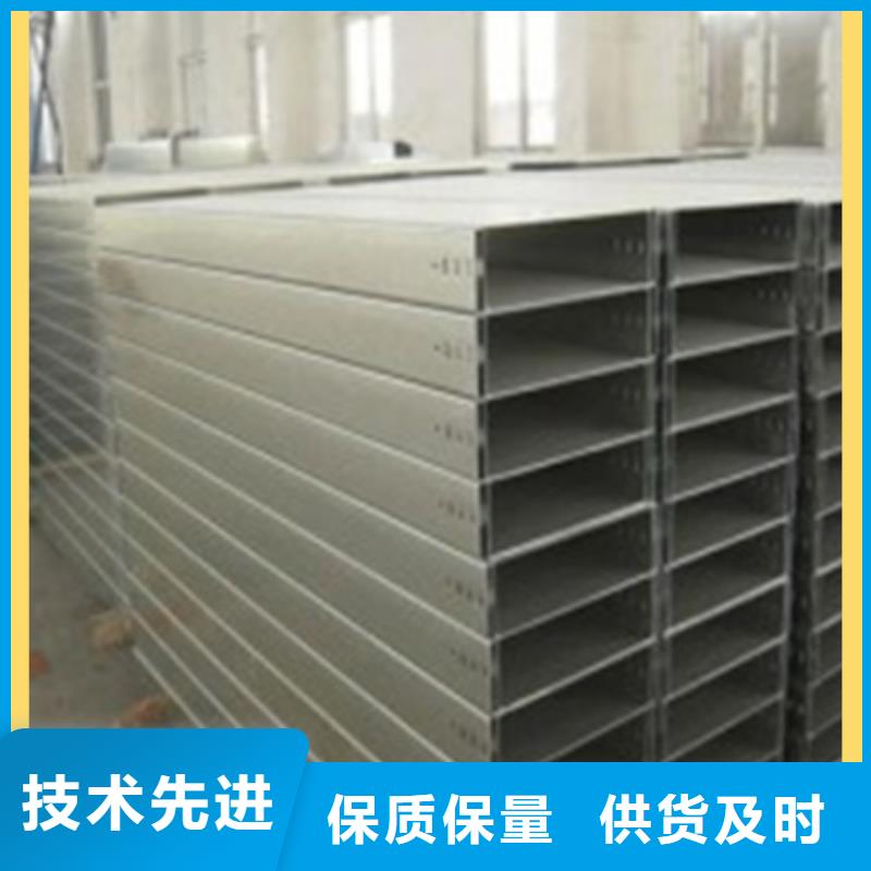 耐腐蚀桥架正规厂家坤曜桥架厂