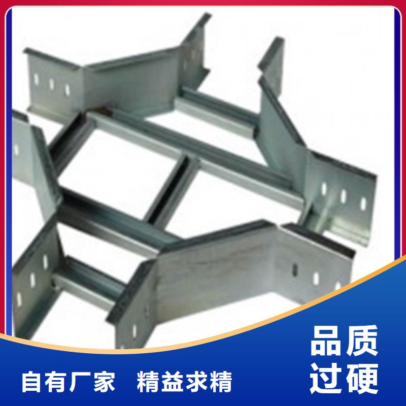 镀锌电缆桥架图片坤曜桥架厂