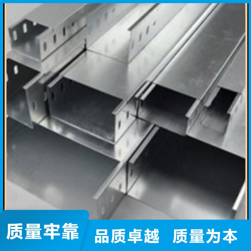 镀锌桥架品牌厂家坤曜桥架厂