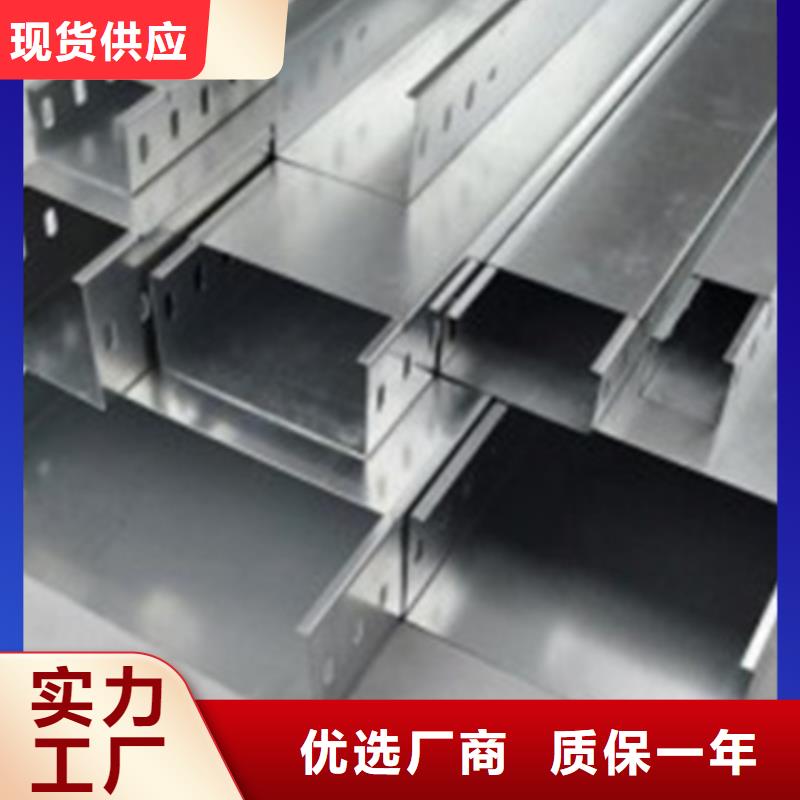 值得信賴的大跨距橋架批發商