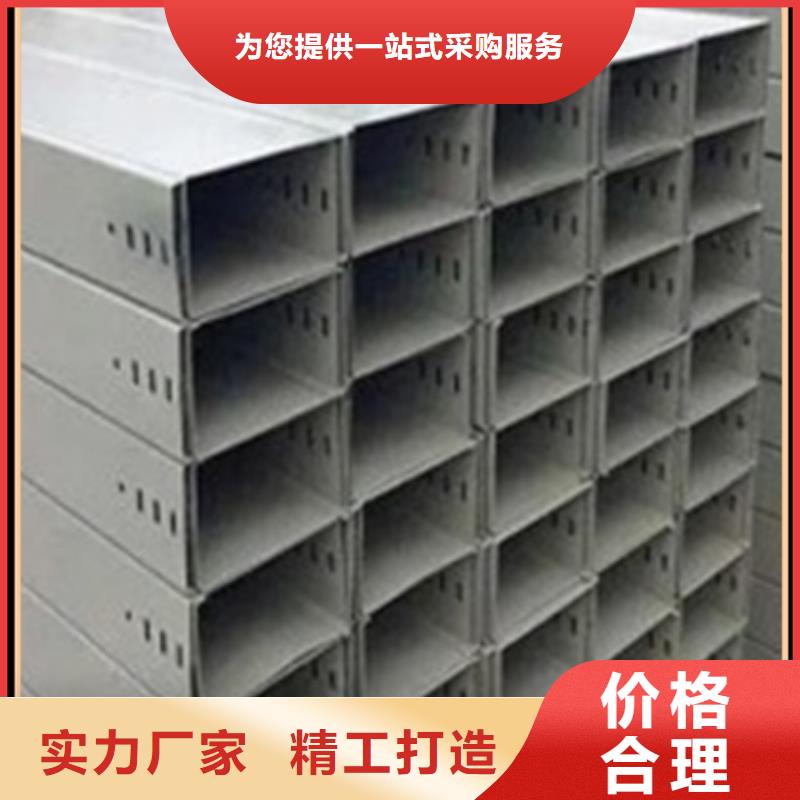 常年供应大跨距桥架-好评