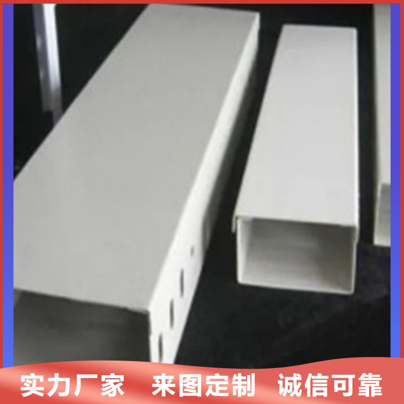 不锈钢电缆桥架销售坤曜桥架厂