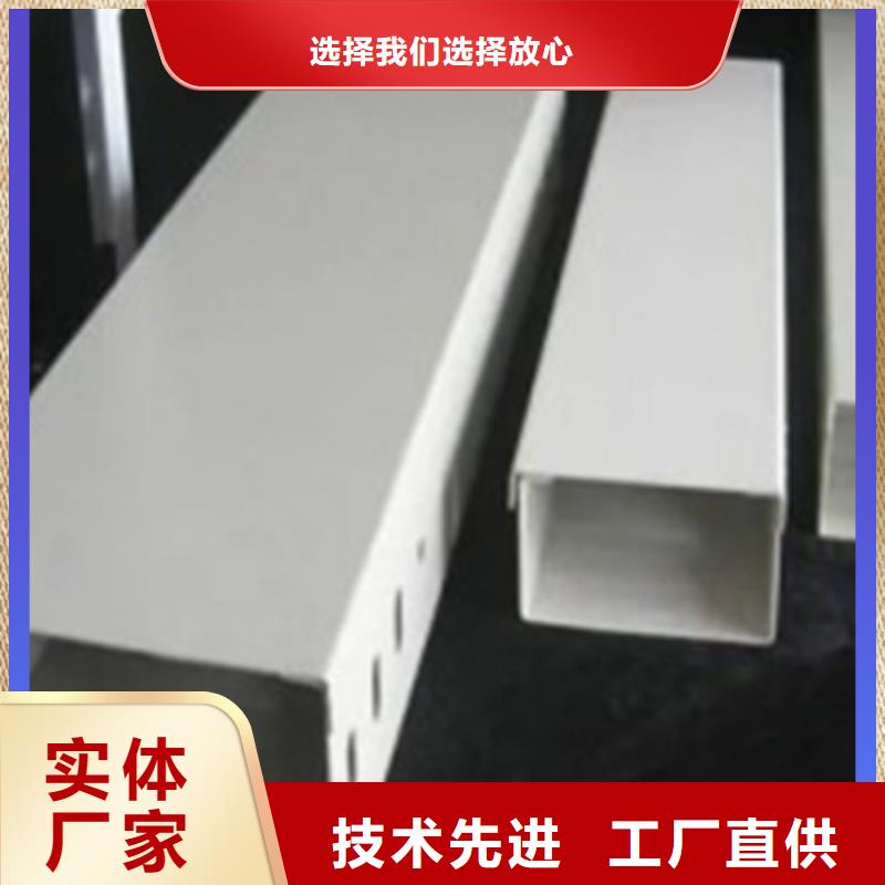槽式橋架廠家直銷坤曜橋架廠
