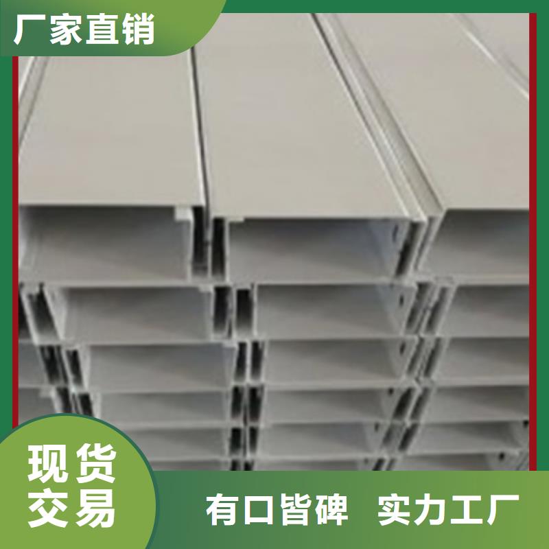 鋁合金橋架品質保證坤曜橋架廠