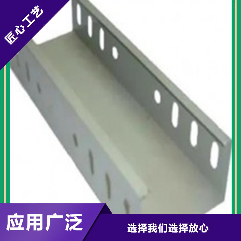 桥架工厂直销坤曜桥架厂