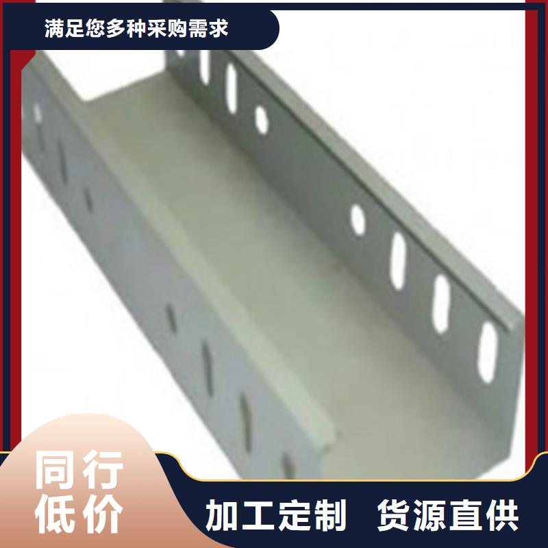 鍍鋅水平橋架廠家坤曜橋架廠