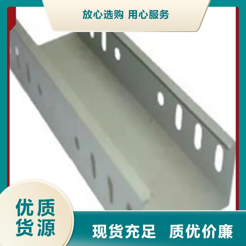 镀锌桥架厂质量可靠坤曜桥架厂