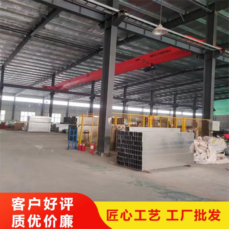 玻璃钢阻燃电缆桥架价格含运费