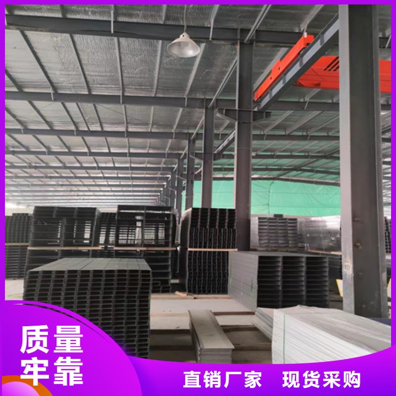 玻璃鋼耐腐蝕電纜橋架-玻璃鋼耐腐蝕電纜橋架品牌