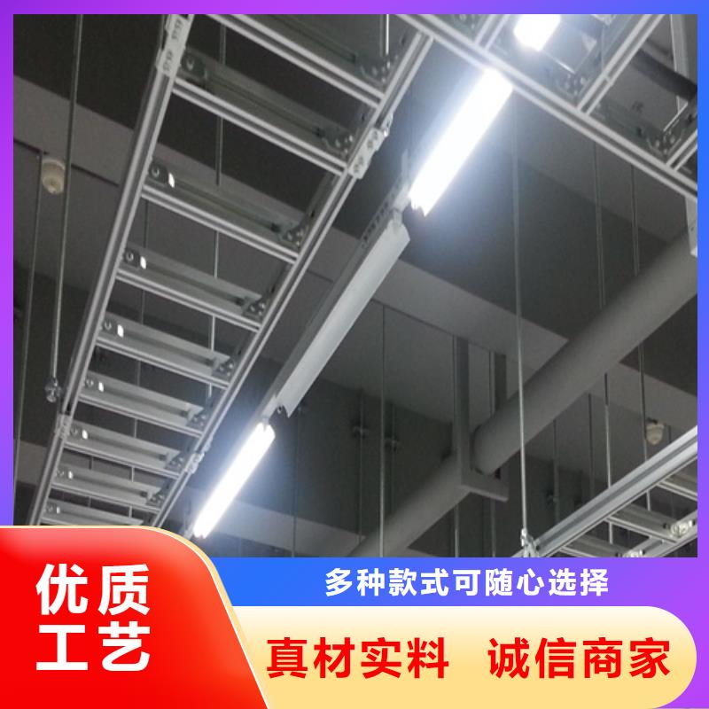 重庆找防火喷塑电缆桥架制造厂家坤曜桥架厂