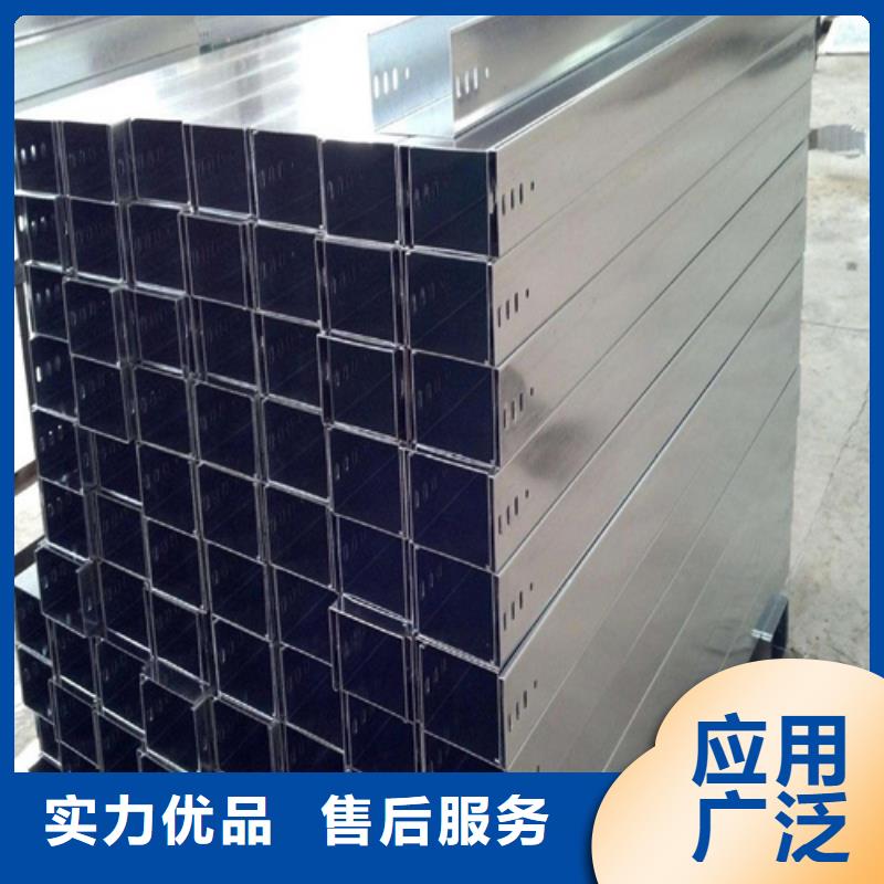 玻璃钢耐腐蚀电缆桥架企业-实力大厂