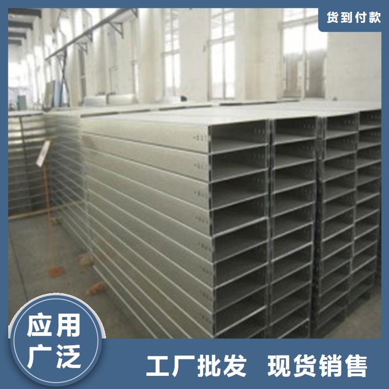 批发大跨距桥架的当地厂家