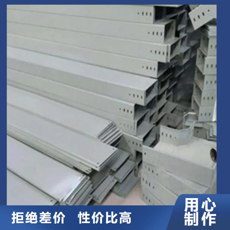 买玻璃钢槽式阻燃电缆桥架认准坤曜金属材料有限公司