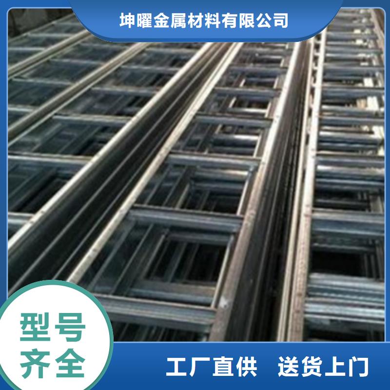 镀锌电缆桥架镀锌电缆桥架防火桥架【不锈钢电缆桥架】为品质而生产
