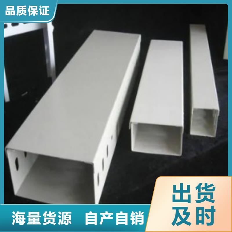 玻璃钢桥架-质量不用愁