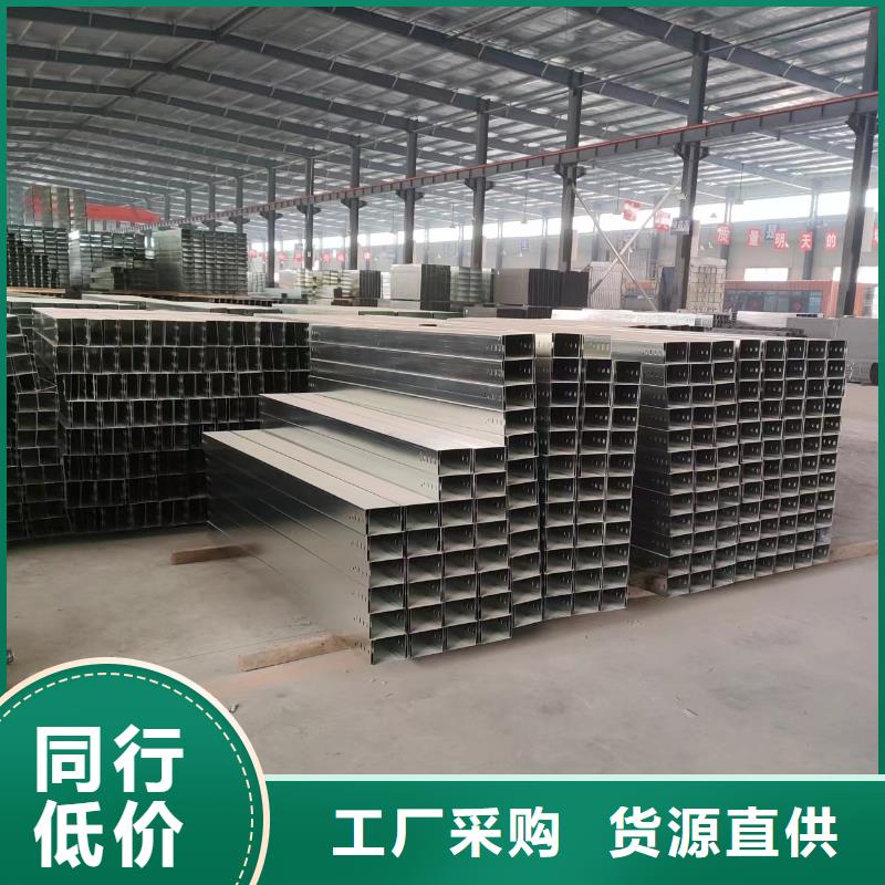 鋼制橋架制造坤曜橋架