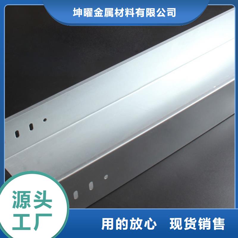 公司【 钢制桥架玻璃钢电缆桥架免费安装】